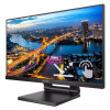 Monitor 21.5 cali 222B1TC IPS Touch HDMI DP-4499366
