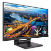 Monitor 21.5 cali 222B1TC IPS Touch HDMI DP-4499372