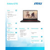 Notebook Katana GF76 11UE-245XPL nOS/i7-11800H/16GB/512GB/RTX3060/17.3''-4506652