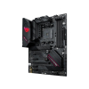 Płyta główna ROG STRIX B550-F GAMING WIFI II AM4 DDR4 HDMI/DP ATX -4508026