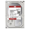 Dysk HDD WD Red Pro WD2002FFSX (2 TB ; 3.5