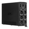 Zasilacz UPS APC BR900G-FR-5135913