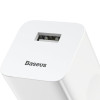 Ładowarka Baseus CCALL-BX02 (USB 3.0; kolor biały)-533942