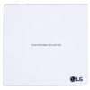 Nagrywarka LG GP57EW40 GP57EW40 (USB 2.0; zewnętrzna)-545426