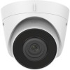 Kamera IP HIKVISION DS-2CD1321-I(2.8mm)(F)-5641227