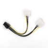 Kabel rozdzielacz zasilania 2xMOLEX/1x6PIN BTX-589275