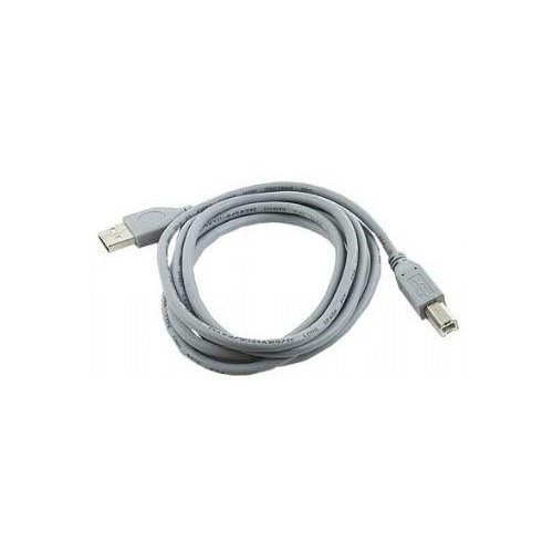 Kabel USB 2.0 typu AB AM-BM 1.8m szary-590287