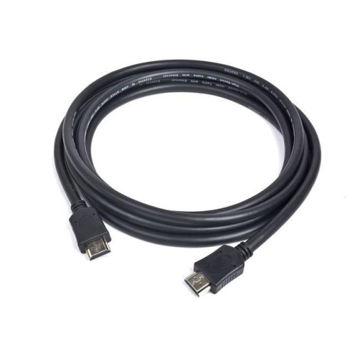 Kabel HDMI-HDMI v2.0 3D TV High Speed Ethernet 7.5M (pozłacane końcówki)-590850