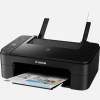Urządzenie wielofunkcyjne Canon Pixma TS3350-5991636