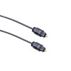 Przewód optyczny Toslink SLIM 2m MCTV-752-602145