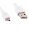 Kabel USB Micro AM-MBM5P 1m White -605627