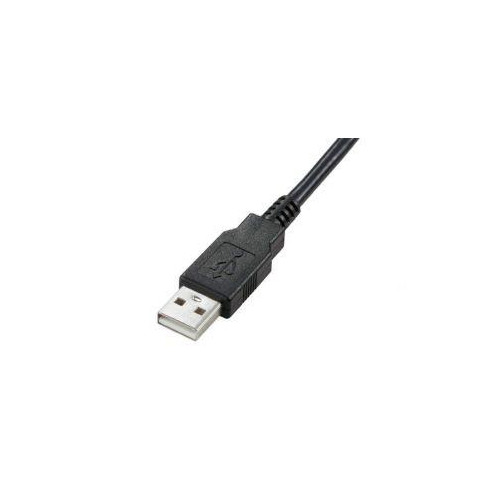 NEMESIS USB Stereofoniczne, gamingowe słuchawki z mikrofonem-613131