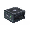 GPE-700S 700W ATX-12V, box-618432