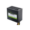 GPE-700S 700W ATX-12V, box-618434