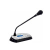 DSPPA SYSTEM KONFERENCYJNY D6000 PULPIT PRZEWODNICZĄCEGO Z FUNKCJĄ GŁOSOWANIA D6221-6348978
