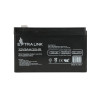 EXTRALINK AKUMULATOR BEZOBSŁUGOWY AGM 12V 9AH-6425579