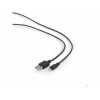 Kabel USB AM-> Lightning Apple 1m -648584