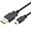 Kabel USB - Mini USB 3m. czarny-656625