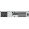 UPS LINE-INTERACTIVE 1000VA 8X IEC OUT, RJ11/RJ45 .IN/OUT, USB/RS-232, LCD, RACK 19''-660405