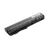 Bateria do HP 2560p, 2570p 4400 mAh (48 Wh) 10.8 - 11.1 Volt-667590