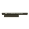 Bateria do Sony BPS22 (czarna) 4400 mAh (48 Wh) 10.8 - 11.1 Volt-667973