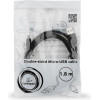 Kabel USB -> Micro USB dwustronne 1.8m-677522