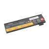 Bateria Mitsu do Lenovo ThinkPad T570-6795684