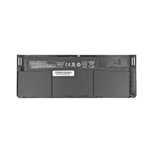 Bateria Movano do HP EliteBook 810 G1-6794984