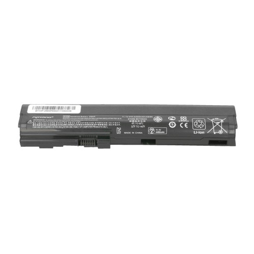 Bateria Movano do HP 2560p, 2570p-6795805