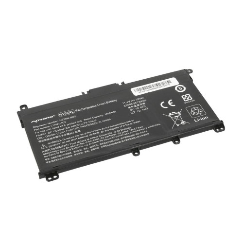 Bateria Movano do HP 240 250 G7 G8, 340 348 G5 G7-6796340