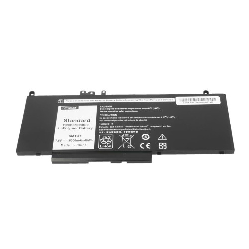 Bateria Movano Premium do Dell Latitude E5470, E5570 - 7.6v-6796443