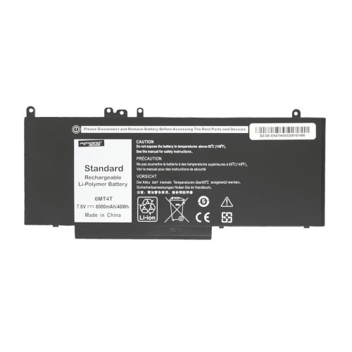 Bateria Movano Premium do Dell Latitude E5470, E5570 - 7.6v-6796445