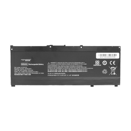 Bateria Movano Premium do HP Omen 15-DC-6796451