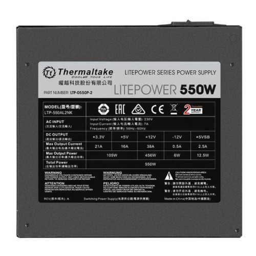 Litepower II Black 550W (Active PFC, 2xPEG, 120mm, Single Rail)-684894