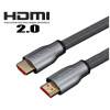 Kabel HDMI M/M 10m, v2.0, oplot, złoty, Y-C142RGY -695462