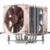 Chłodzenie CPU NOCTUA NH-U9DXi4-6955480