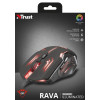 Mysz gamingowa Rava Illuminated GXT 108-697959