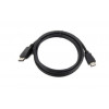 Kabel DisplayPort do HDMI męski czarny 10m-698198