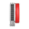 Chłodzenie CPU Thermaltake NiC L32 CL-P002-AL14RE-A (AM2, AM2+, AM3, AM3+, FM1, FM2, LGA 1150, LGA 1155, LGA 1156, LGA 1356, LGA 2011, LGA 775)-6983517