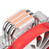 Chłodzenie CPU Thermaltake NiC L32 CL-P002-AL14RE-A (AM2, AM2+, AM3, AM3+, FM1, FM2, LGA 1150, LGA 1155, LGA 1156, LGA 1356, LGA 2011, LGA 775)-6983519