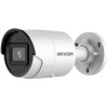 KAMERA IP HIKVISION DS-2CD2083G2-I(2.8mm)-6983726