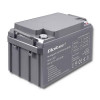 Akumulator bezobsługowy Qoltec 53037-6996571