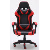 FOTEL OBROTOWY GAMINGOWY KRZESŁO REMUS CZERWONY-7001507