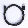 Kabel USB-Micro USB 1.5 m. czarny sznurek-700975
