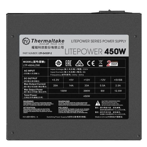 Litepower II Black 450W (Active PFC, 2xPEG, 120mm) -703226