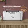 DRUKARKA HP LASERJET PRO M110w-7071212