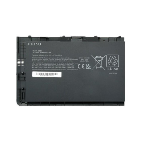 Bateria do HP EliteBook Folio 9470m 3500 mAh (52 Wh) 14.4 - 14.8 Volt-713228