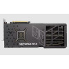 Karta graficzna Asus RTX 4090 24GB Gaming-7152469