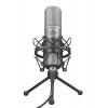 GXT 242 Lance Mikrofon-719186