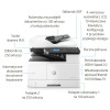 Urządzenie wielofunkcyjne HP LaserJet M443nda-7226578